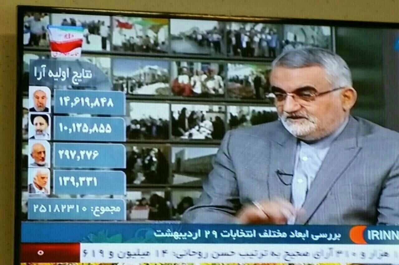 تلویزیون ترتیب چینش اعلام نتایج انتخابات را اصلاح کرد