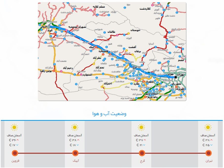 ترافیک سنگین در مسیر کرج +تصاویر