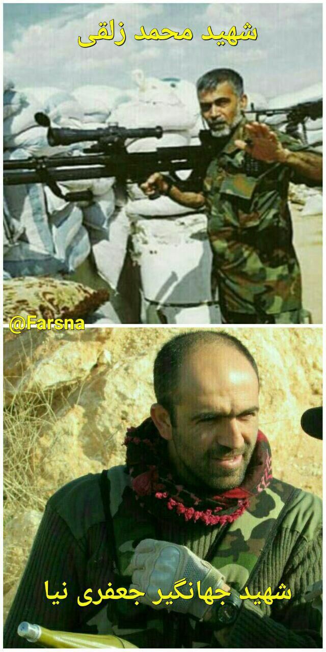 شهادت 2 ایرانی در جنگ‌سوریه/عکس