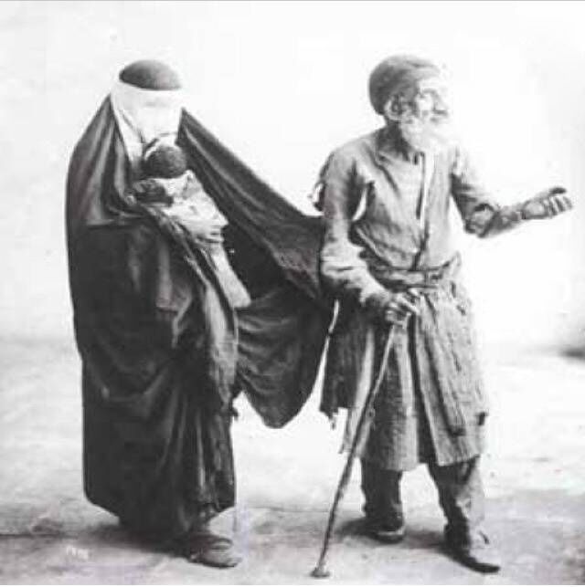 گداهای تهران در دوره قاجار/عکس