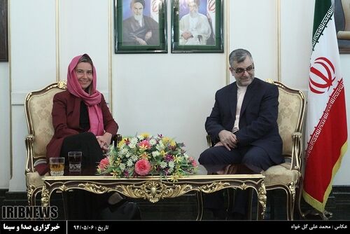 حجاب موگرینی در تهران/عکس
