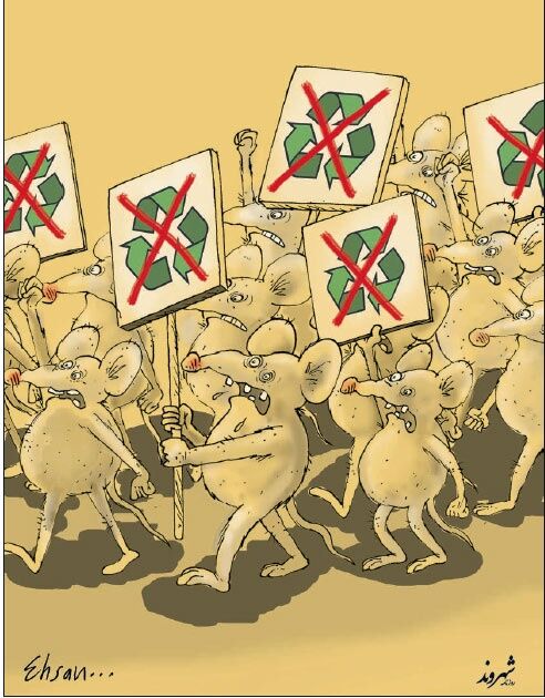 تجمع غیر قانونی موش‌ها/کاریکاتور