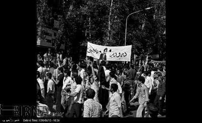 تصاویری از راهپیمایی علیه رژیم پهلوی