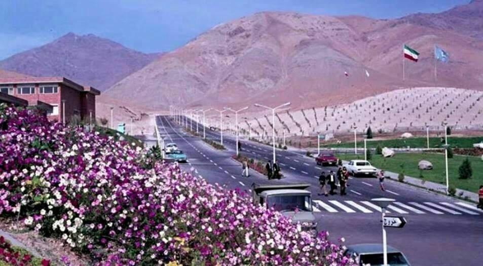 دانشگاه شهید بهشتی در سال ۱۳۵۰/عکس