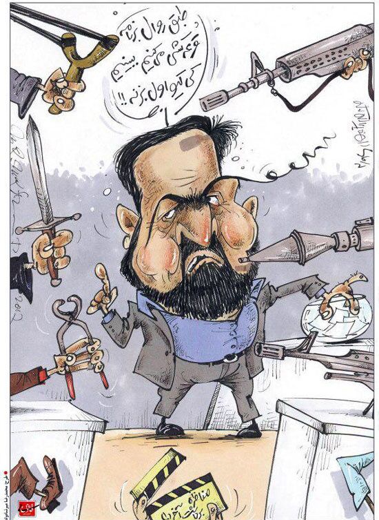 حیدری آماده برداشتن قرعه بزن بزن!
