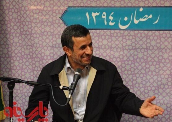 کاپشن جدید محمود احمدی نژاد/ عکس