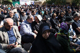 تشییع پیکر کیارستمی/ تصاویر