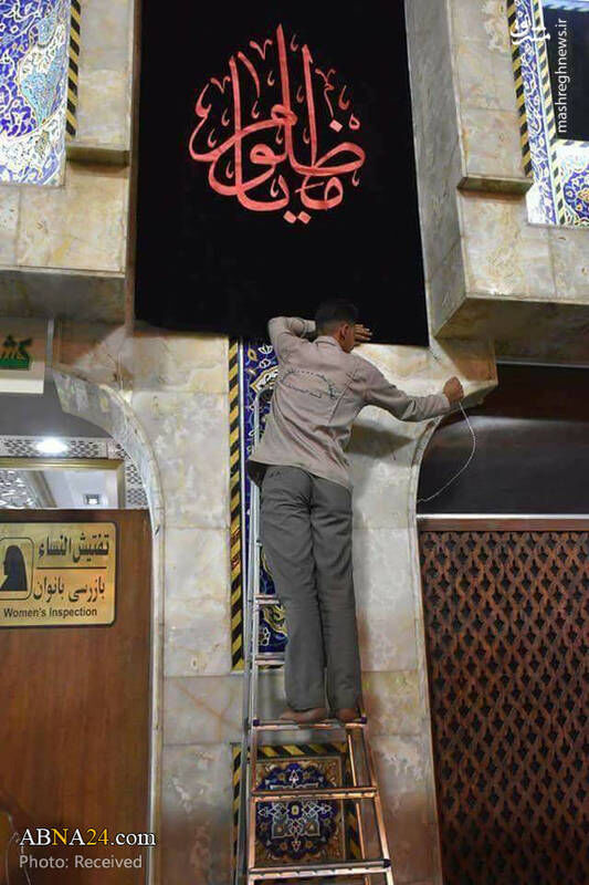 سیاه پوش شدن حرم امام حسین(ع) /تصاویر