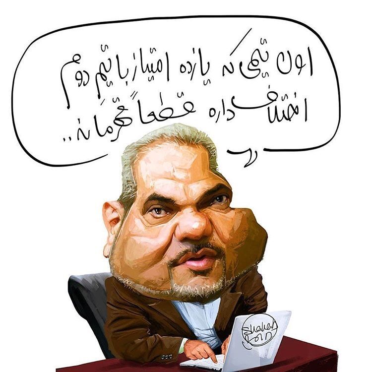 جدیدترین پیشگویی جواد خیابانی!