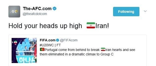 پیام AFC پس از حذف جوانان ایران