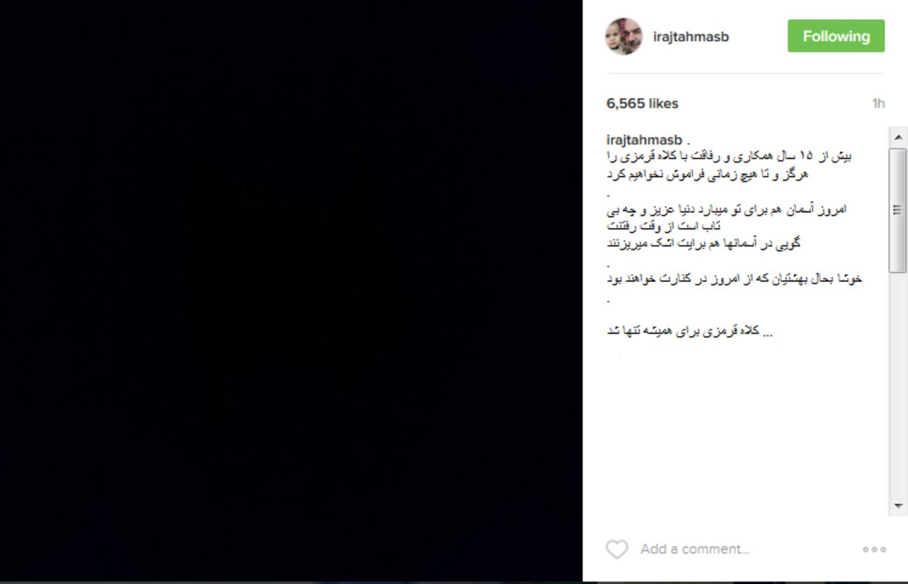 واکنش هنرمندان به درگذشت دنیا فنی‌زاده+تصاویر