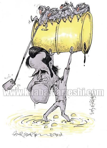 این هم علی کریمی در نفت!/کاریکاتور