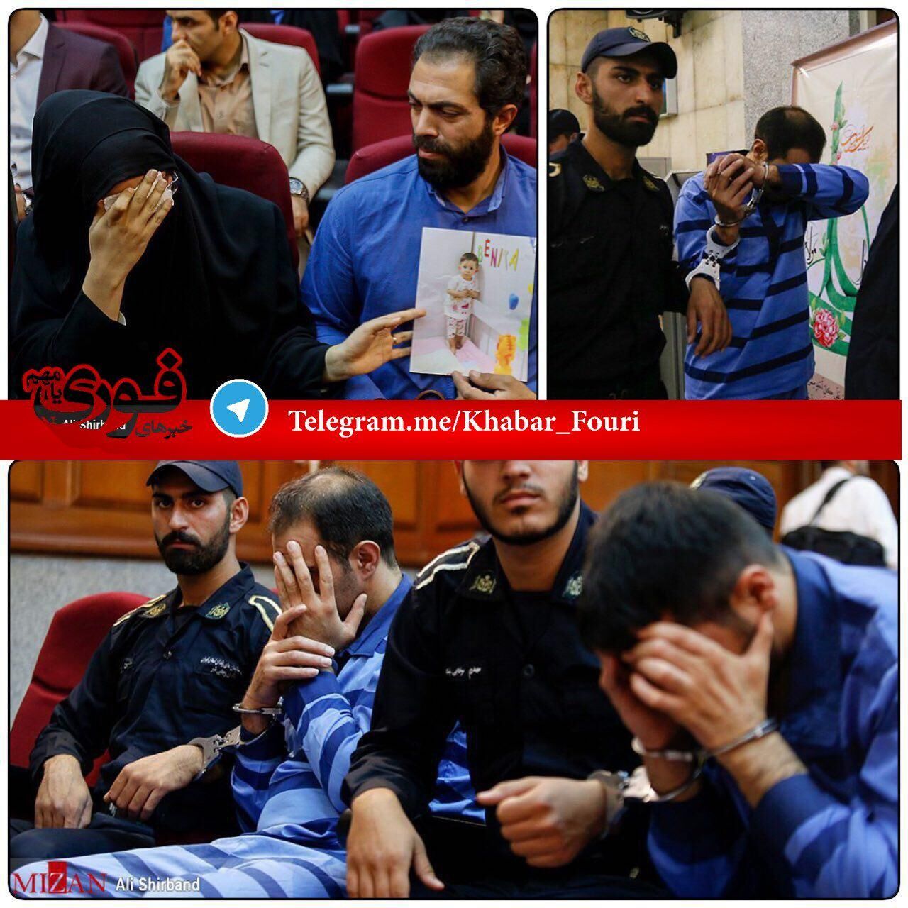 جلسه محاکمه متهمان پرونده بنیتا/عکس