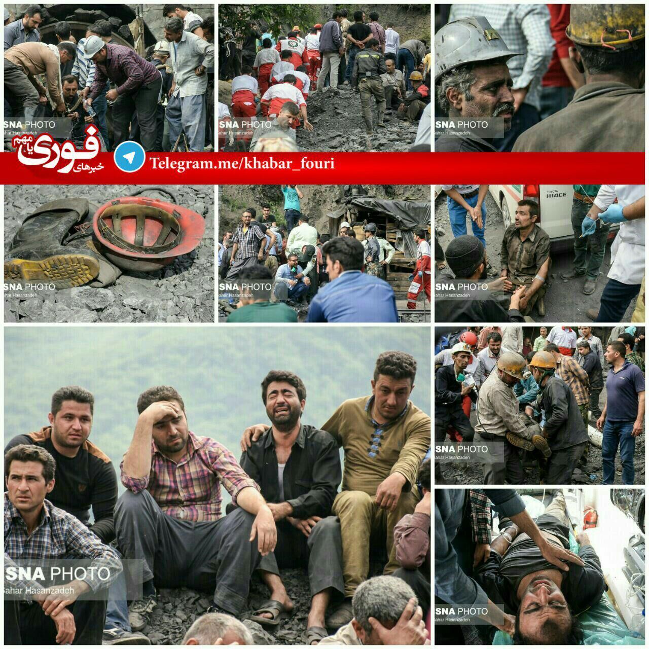 تصویری دردناک از ریزش معدن یورت