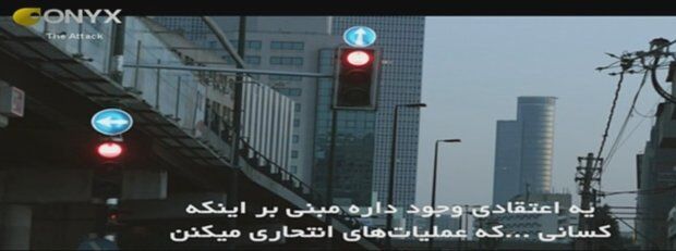 سنگ‌تمام«جم‌تی‌وی»برای اسرائیل