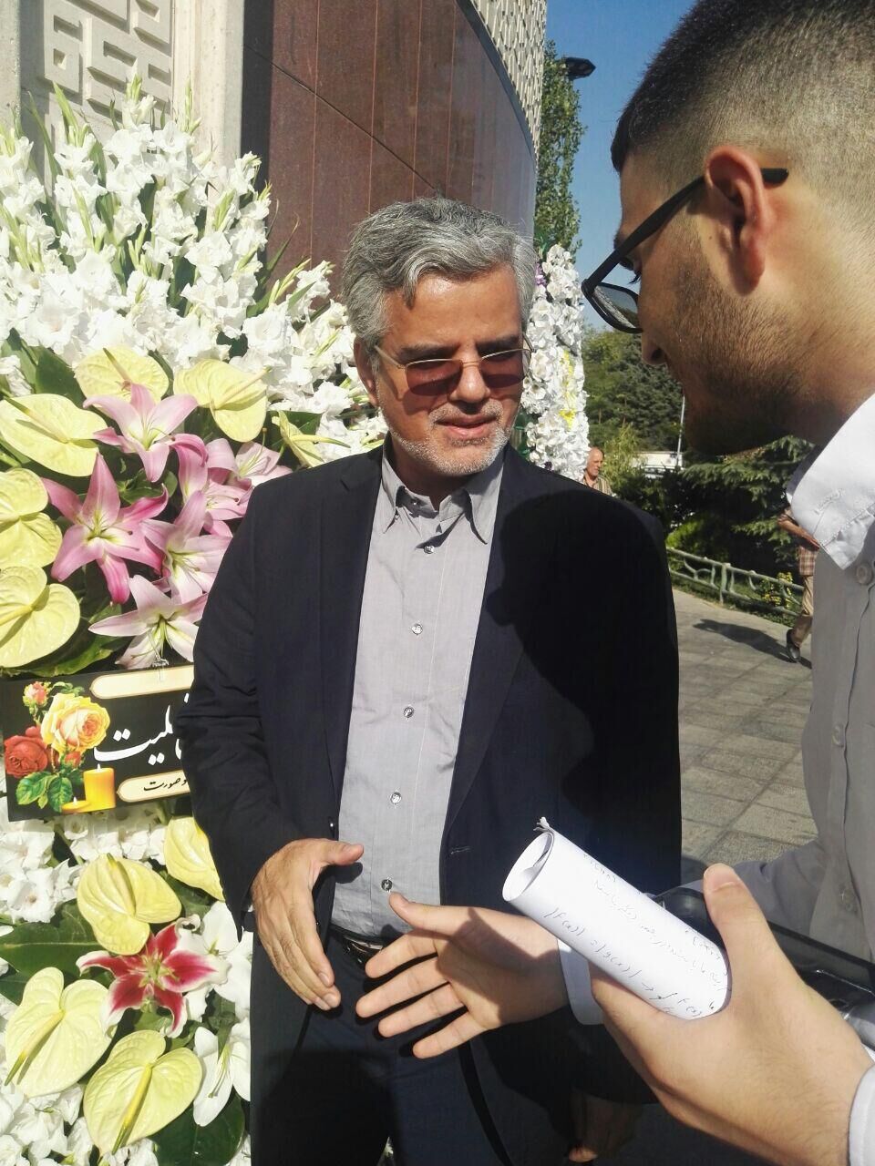 مراسم ترحیم ابراهیم یزدی برگزار شد +تصاویر