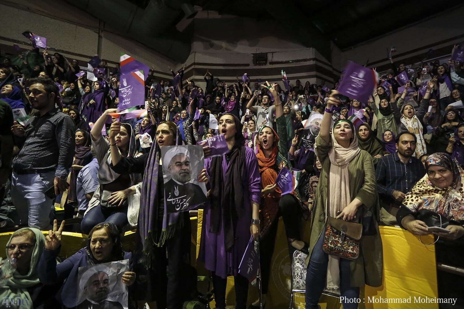 تصاویر گردهمایی بانوان حامی روحانی