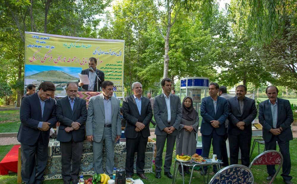 محوطه باستانی ازبکی/تصاویر