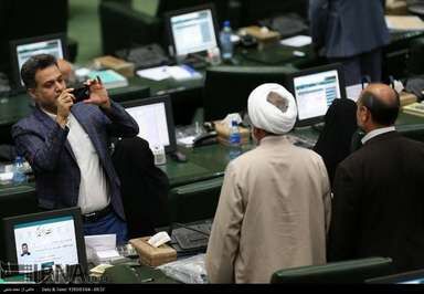 حواشی آخرین روز مجلس نهم/ تصاویر