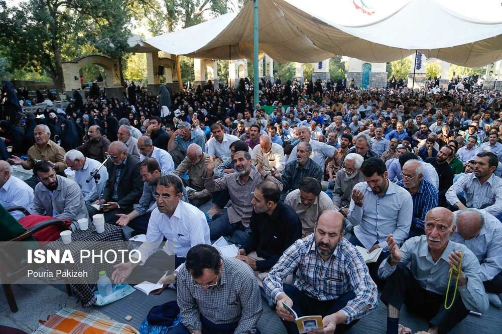تصاویر | روز عرفه در ایران