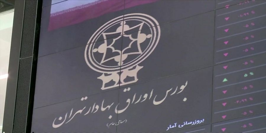 رشد میانگین هفتگی ارزش معاملات خرد