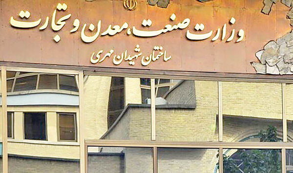 خودانتقادی مجلسیها از یک جدایی