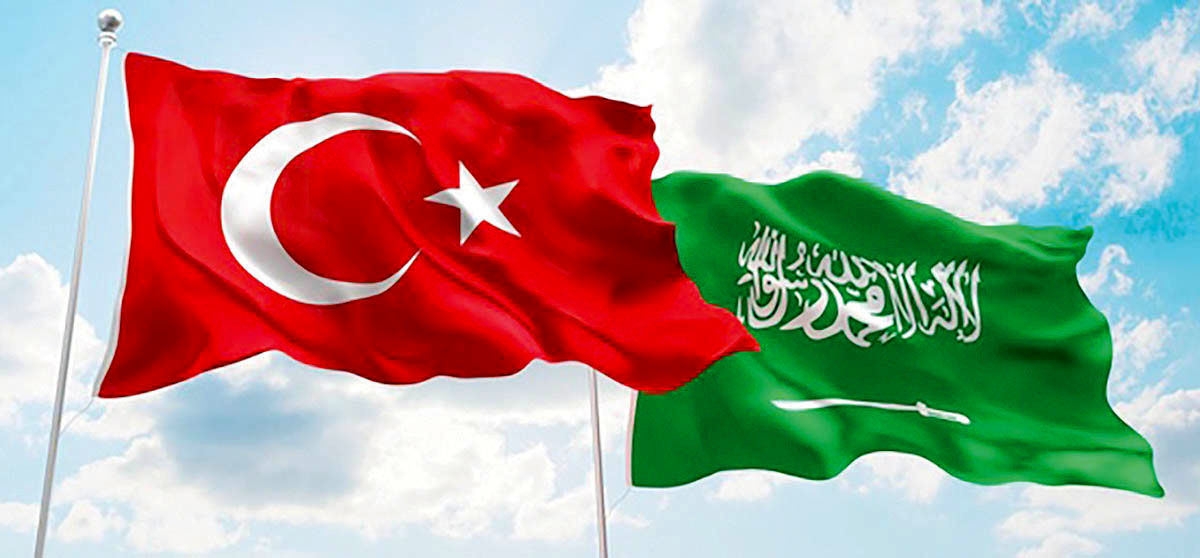 سپردهگذاری 5 میلیارد دلاری سعودیها در بانک مرکزی ترکیه