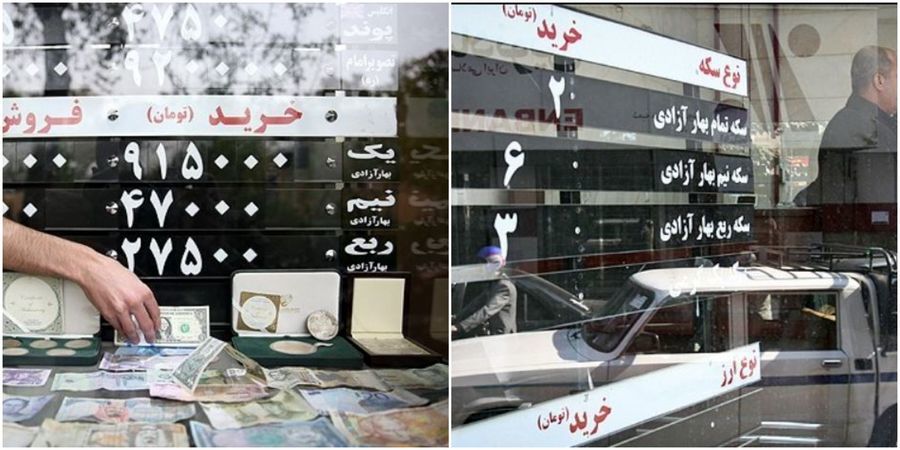 حباب افزایشی در بازار سکه
